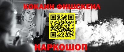 СК Балаково