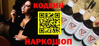а пвп мука Балашиха