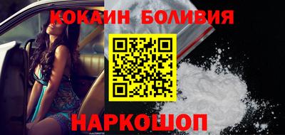 а пвп мука Балашиха