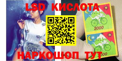 круглые Балахна