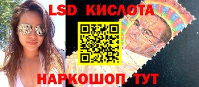 СК Балаково