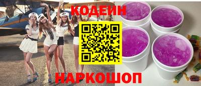 круглые Балахна