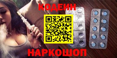 круглые Балахна