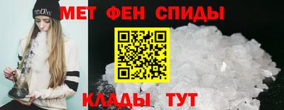 СК Балаково