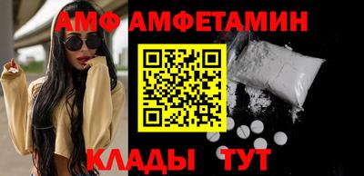 СК Балаково