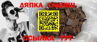 а пвп мука Балашиха