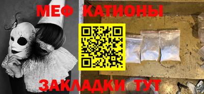круглые Балахна